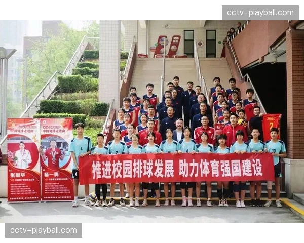 “排球进校园”项目在东南亚多国启动，旨在扩大青少年参与基数