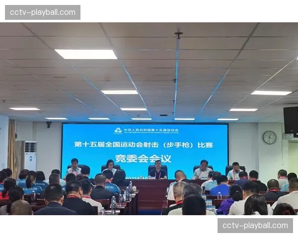 【2026年4月CBA联赛·非赛事·法制事件中国篮协加强赛风赛纪整治，反兴奋剂管理零容忍