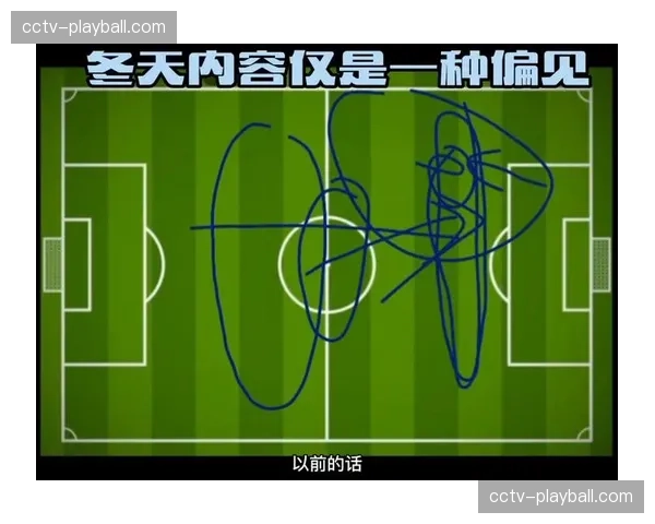 伯恩茅斯战术成功解析：低位防守+中场绞杀如何连斩枪手红军