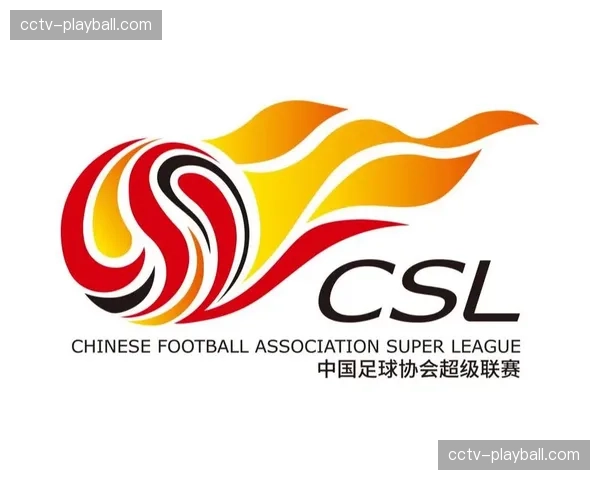中足联发布最新通知：进一步规范中超联赛球员球衣广告展示行为